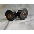 Polyethylene Inner Pipeline Anti Corrosion Tape